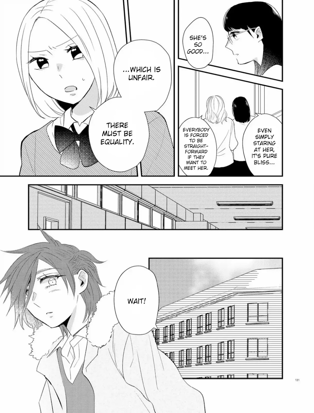 Touma-kun Chapter 4 page 3 - Chapter 4: Honest Girl