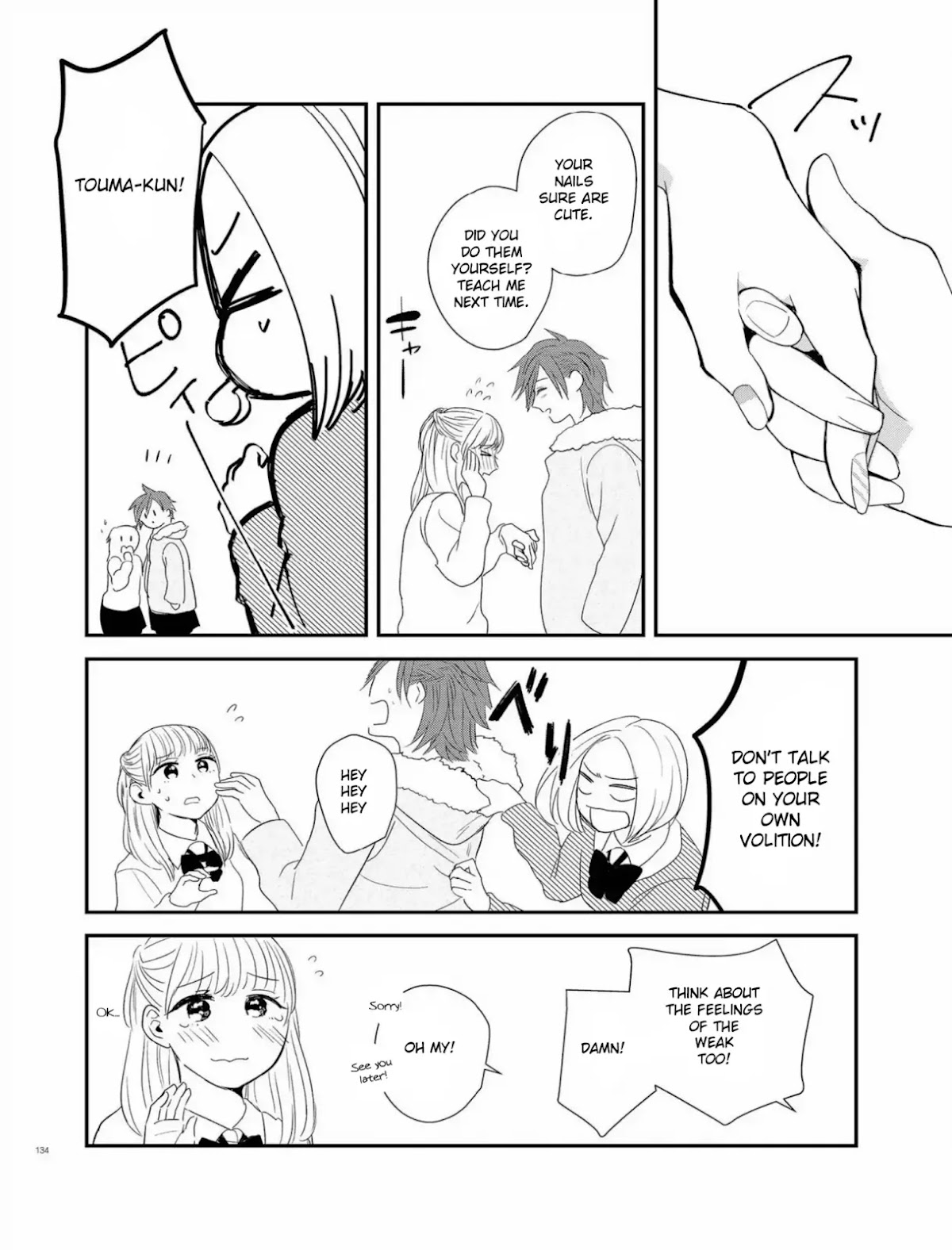 Touma-kun Chapter 4 page 6 - Chapter 4: Honest Girl