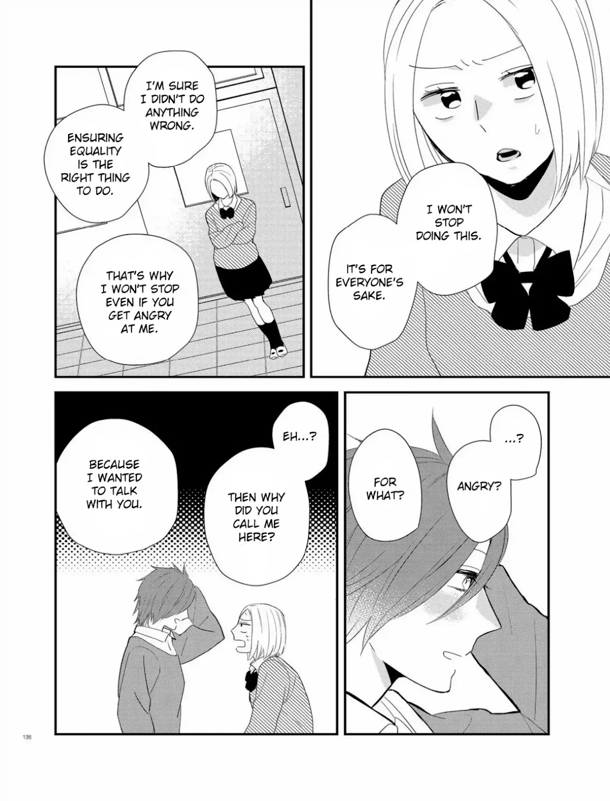 Touma-kun Chapter 4 page 8 - Chapter 4: Honest Girl