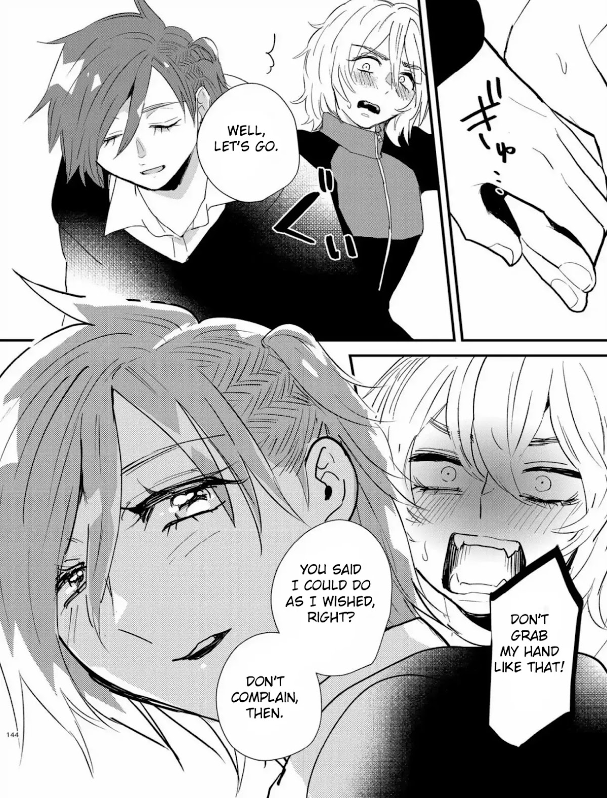 Touma-kun Chapter 5 page 12 - Chapter 5: Cool Girl