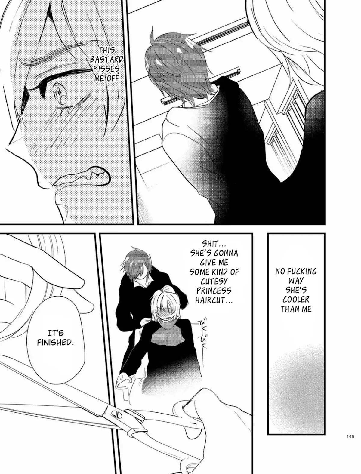 Touma-kun Chapter 5 page 13 - Chapter 5: Cool Girl