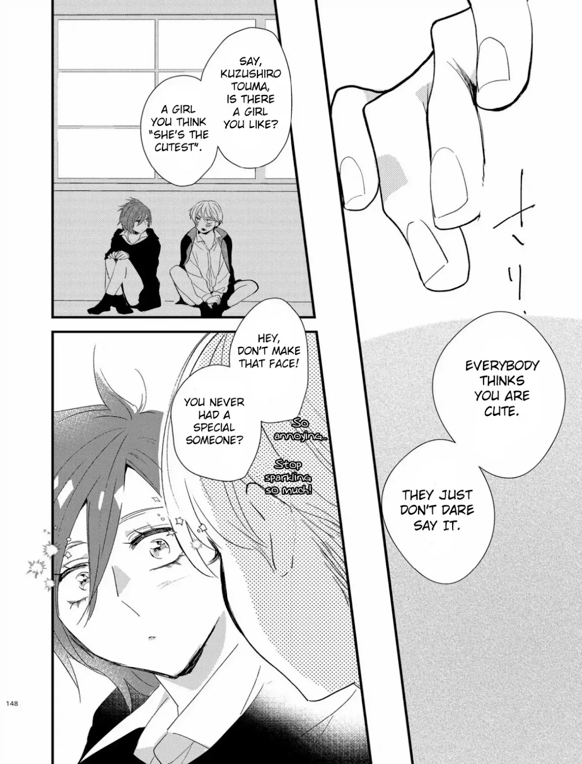 Touma-kun Chapter 5 page 16 - Chapter 5: Cool Girl