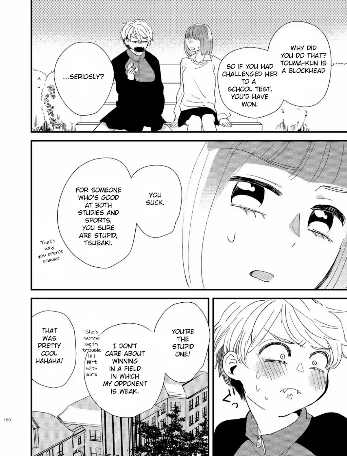 Touma-kun Chapter 5 page 18 - Chapter 5: Cool Girl
