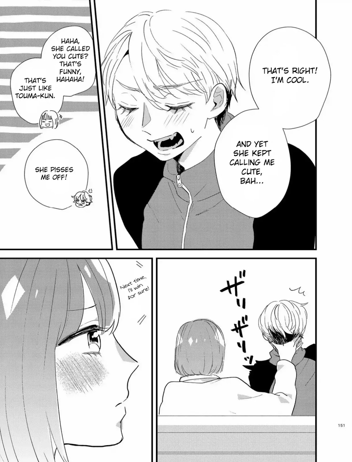 Touma-kun Chapter 5 page 19 - Chapter 5: Cool Girl