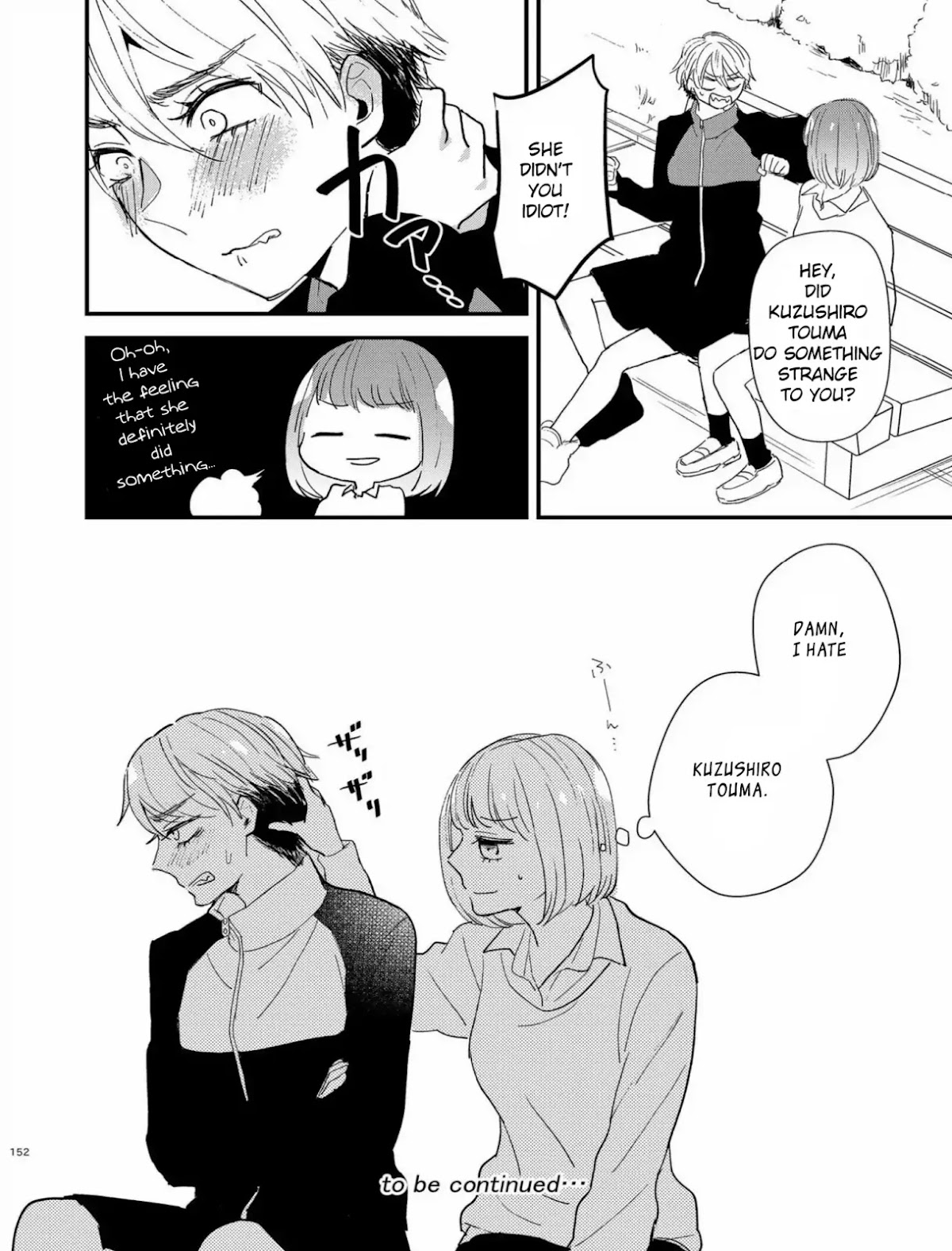Touma-kun Chapter 5 page 20 - Chapter 5: Cool Girl