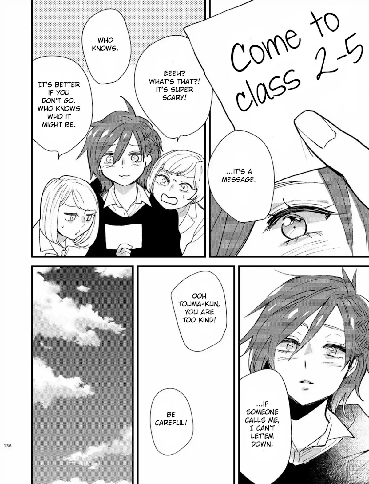 Touma-kun Chapter 5 page 4 - Chapter 5: Cool Girl
