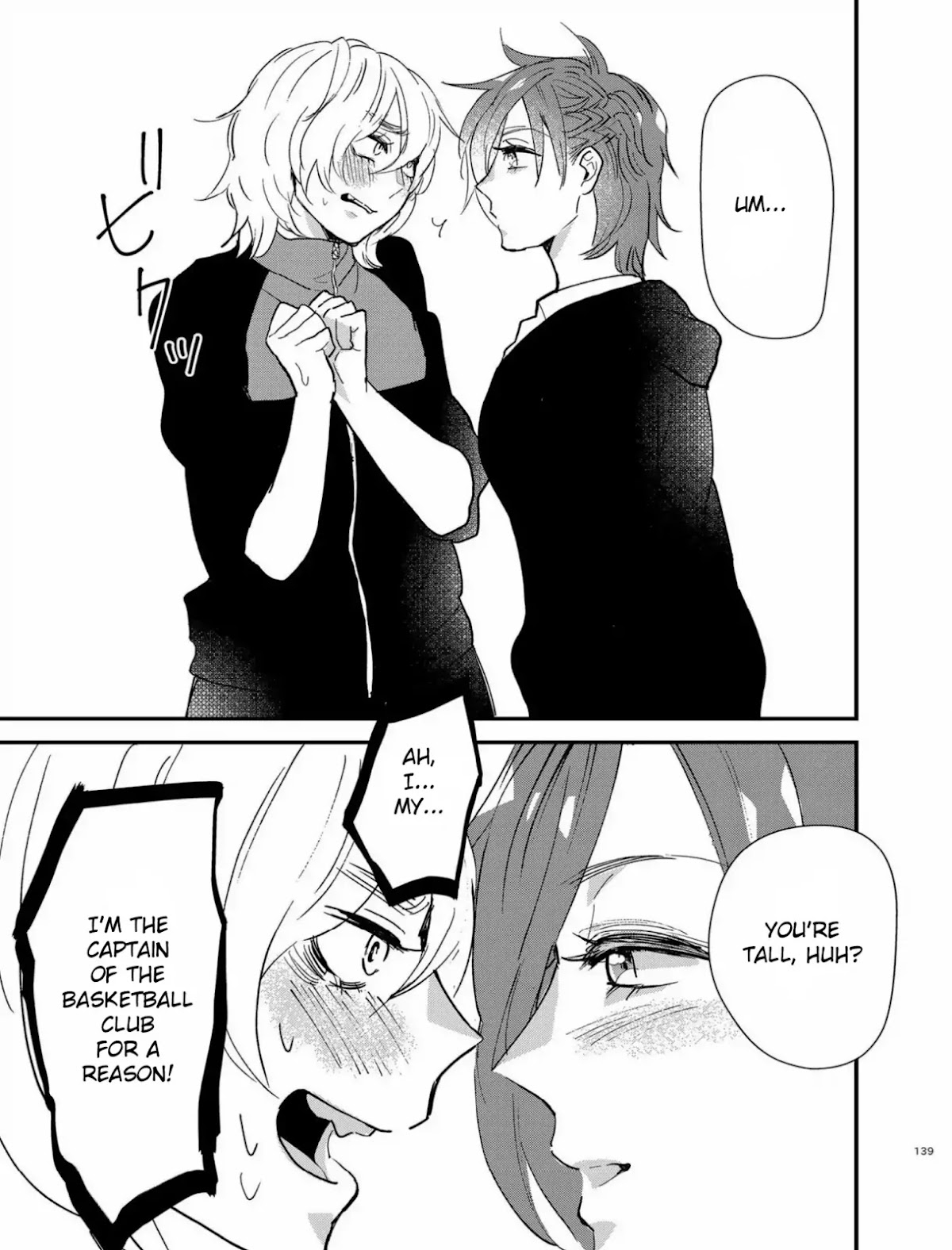 Touma-kun Chapter 5 page 7 - Chapter 5: Cool Girl