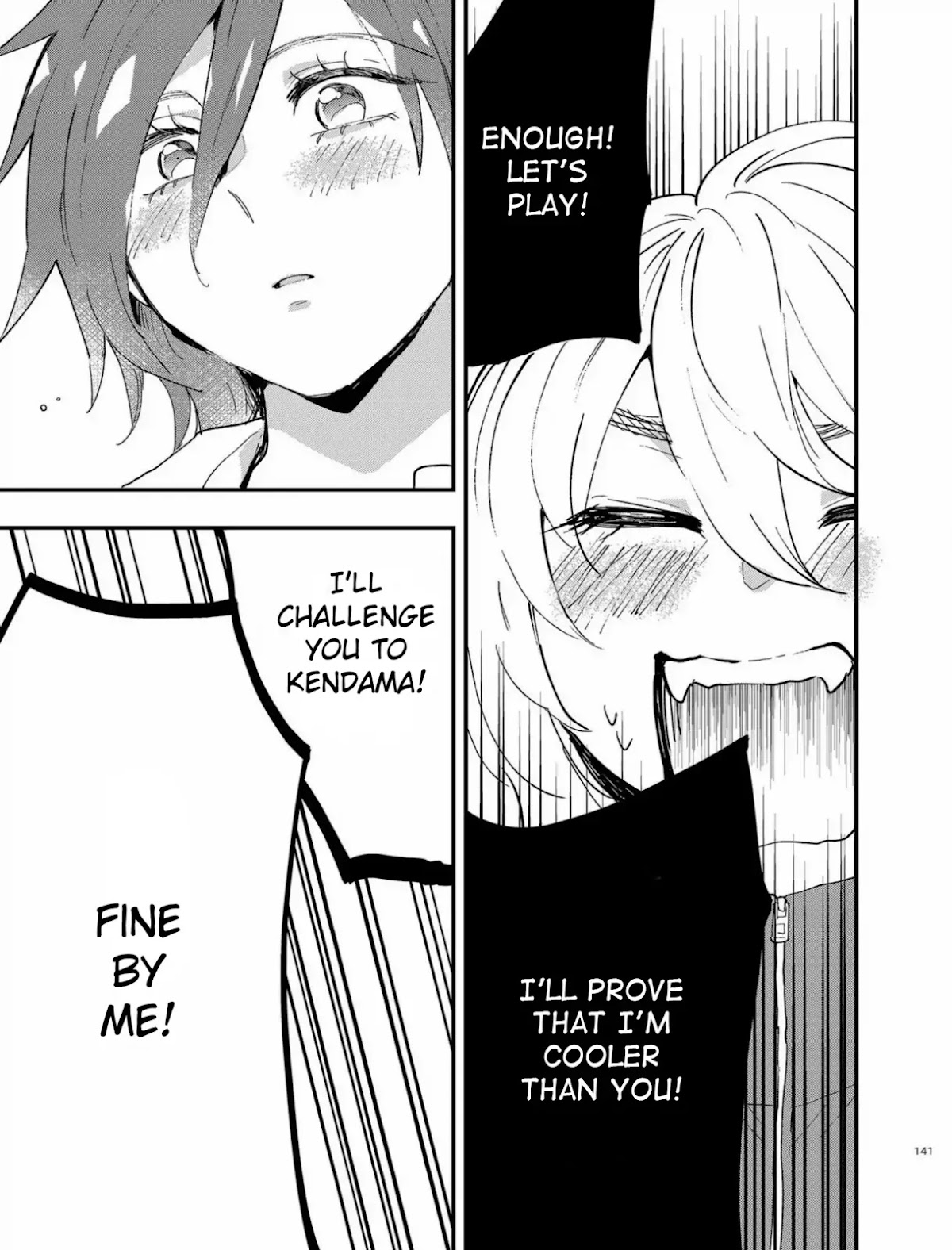 Touma-kun Chapter 5 page 9 - Chapter 5: Cool Girl