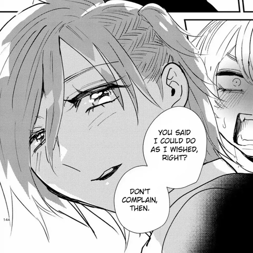 Touma-kun Chapter 5: Cool Girl cover