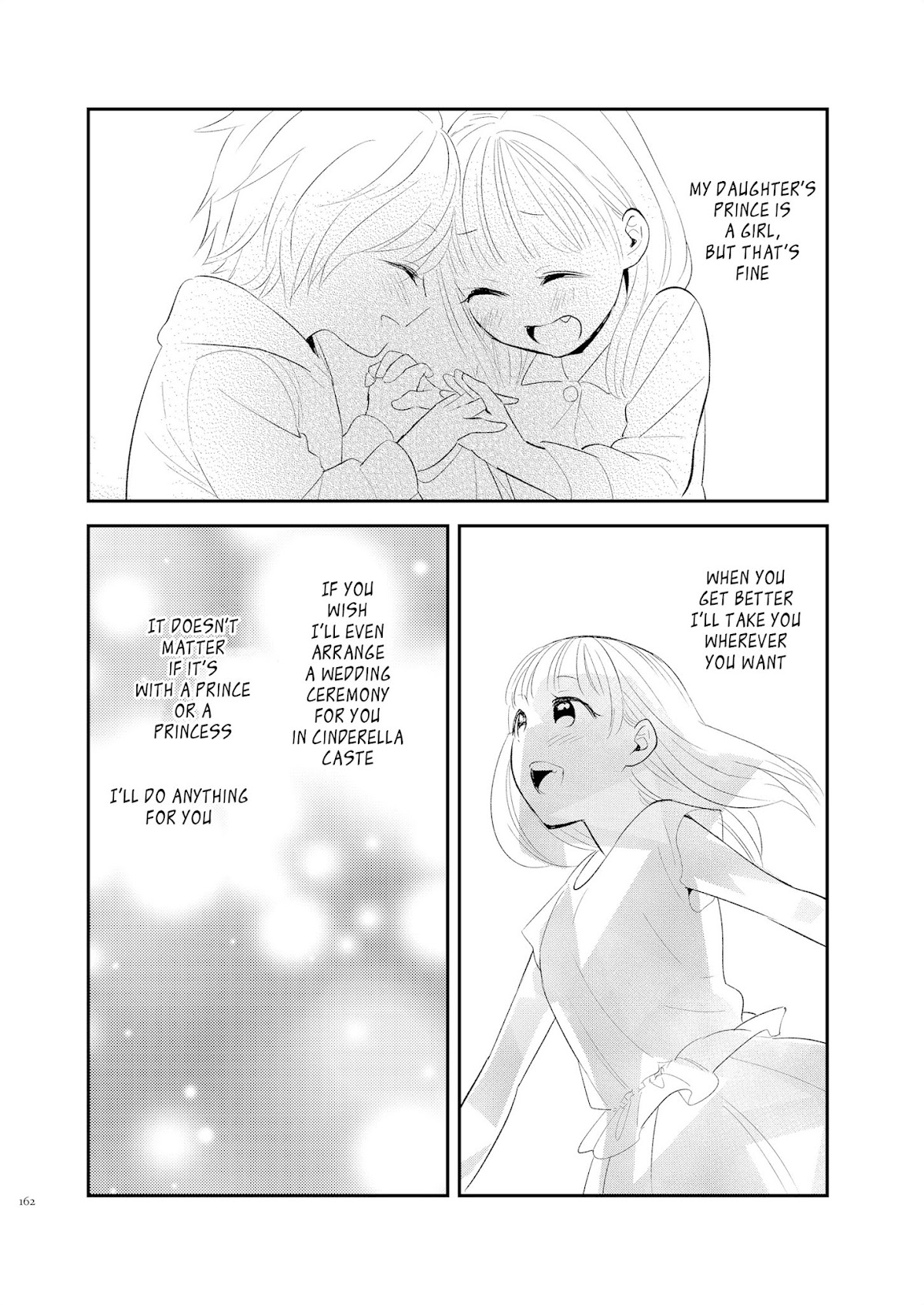 Touma-kun Chapter 6 page 10 - Chapter 6: The First Girl