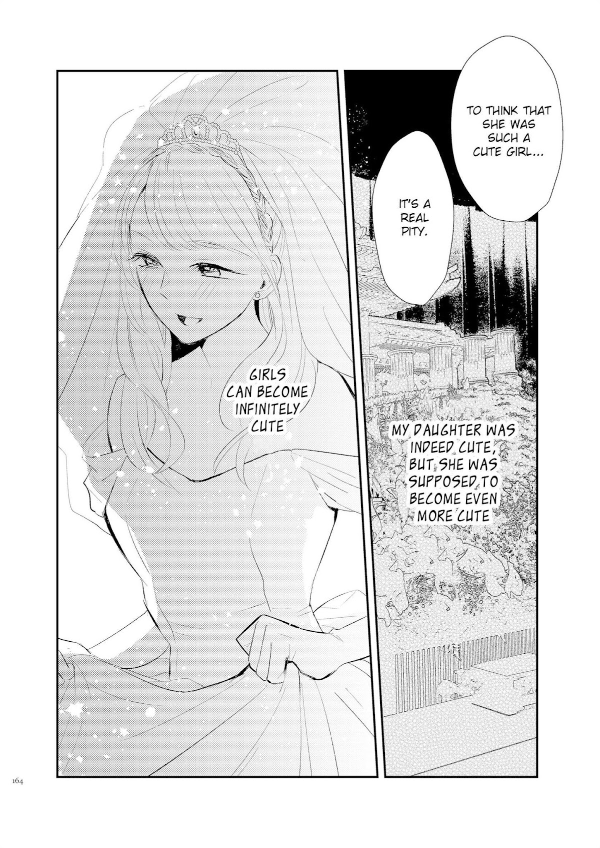 Touma-kun Chapter 6 page 12 - Chapter 6: The First Girl