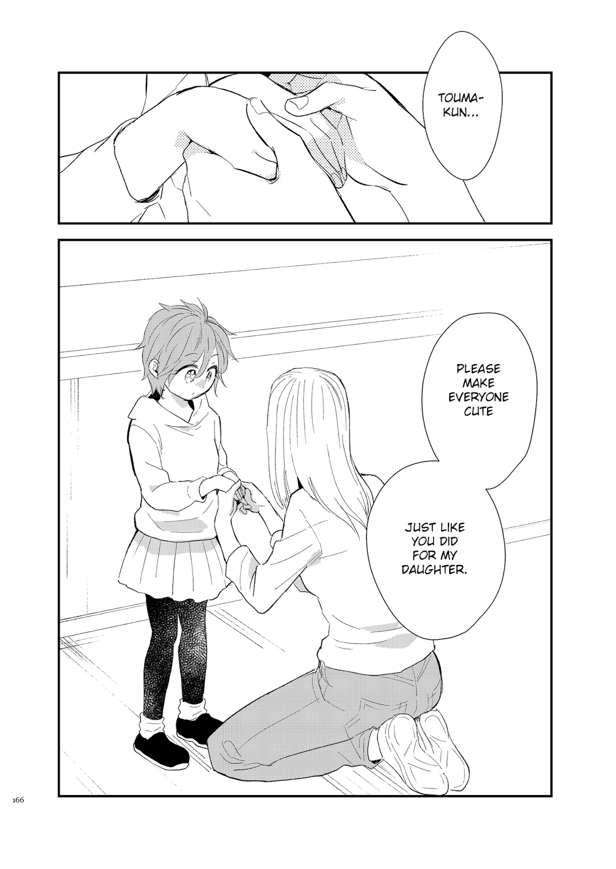 Touma-kun Chapter 6 page 14 - Chapter 6: The First Girl