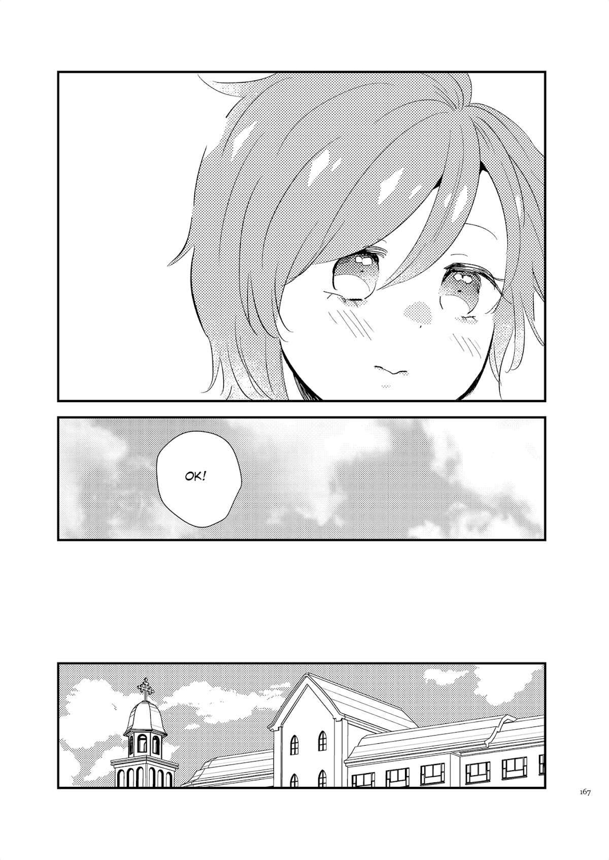 Touma-kun Chapter 6 page 15 - Chapter 6: The First Girl