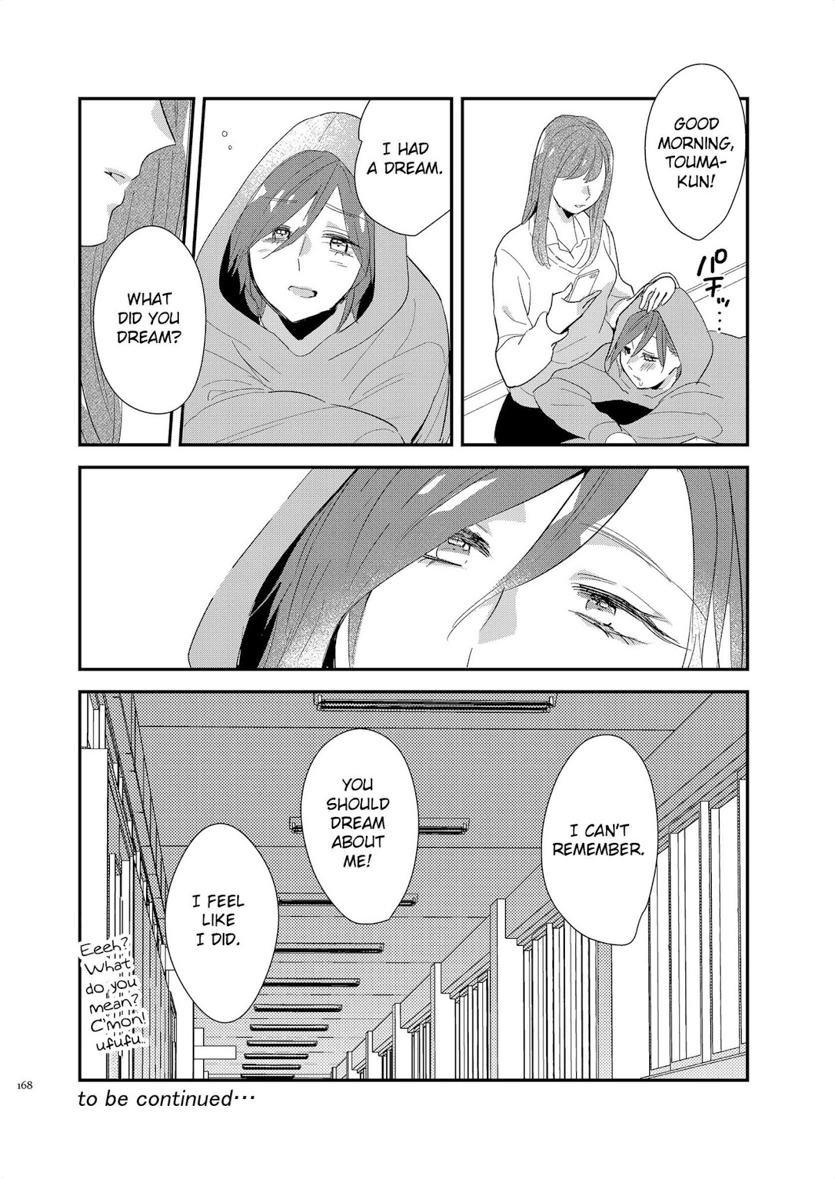 Touma-kun Chapter 6 page 16 - Chapter 6: The First Girl
