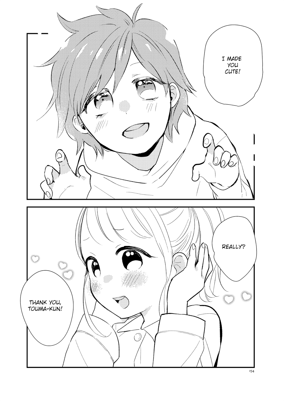 Touma-kun Chapter 6 page 2 - Chapter 6: The First Girl
