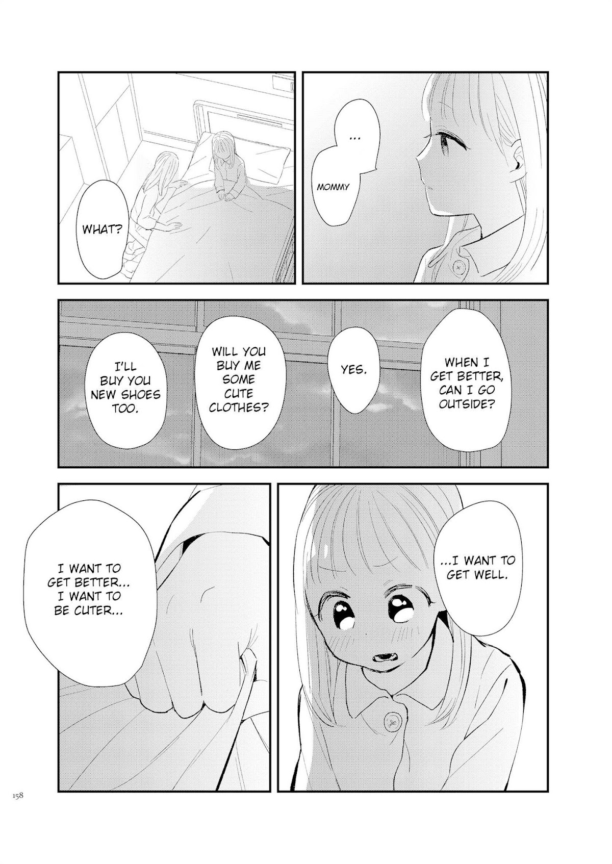 Touma-kun Chapter 6 page 6 - Chapter 6: The First Girl