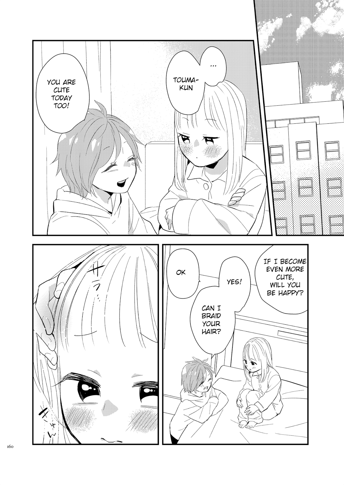 Touma-kun Chapter 6 page 8 - Chapter 6: The First Girl