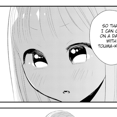 Touma-kun Chapter 6: The First Girl cover