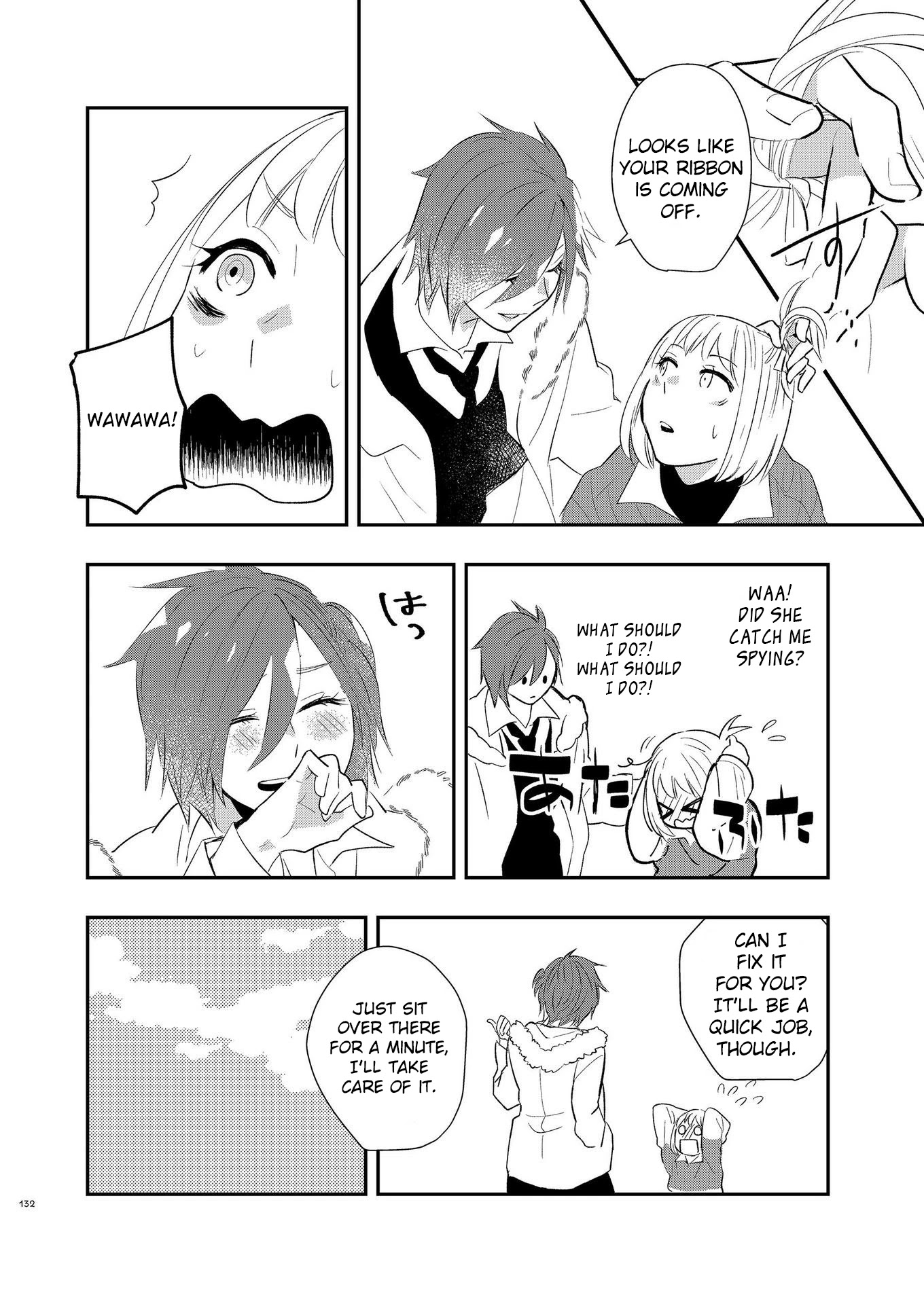 Touma-kun Chapter 7 page 12 - Chapter 7: Younger Girl