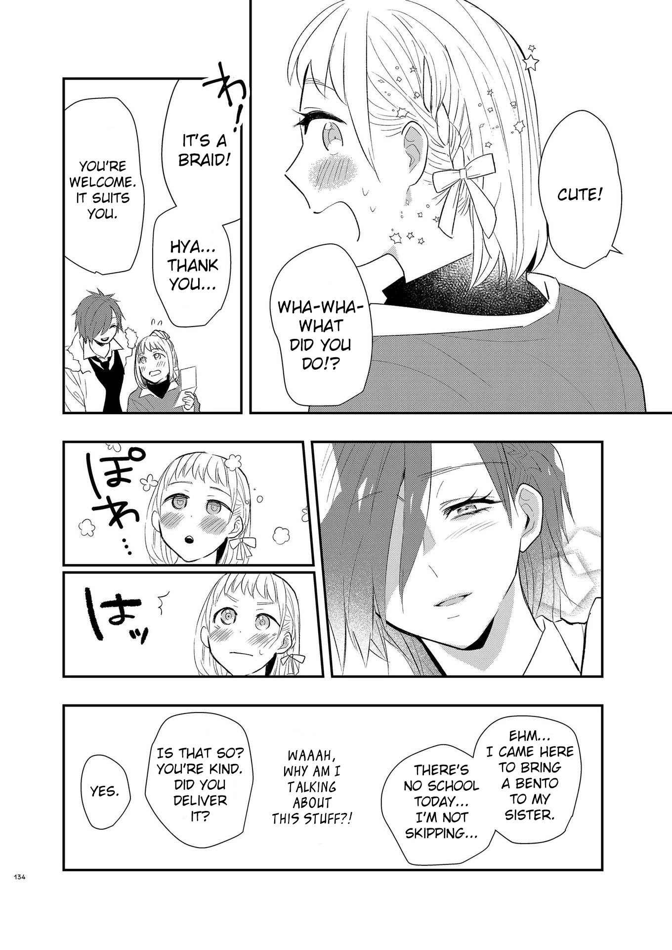 Touma-kun Chapter 7 page 14 - Chapter 7: Younger Girl