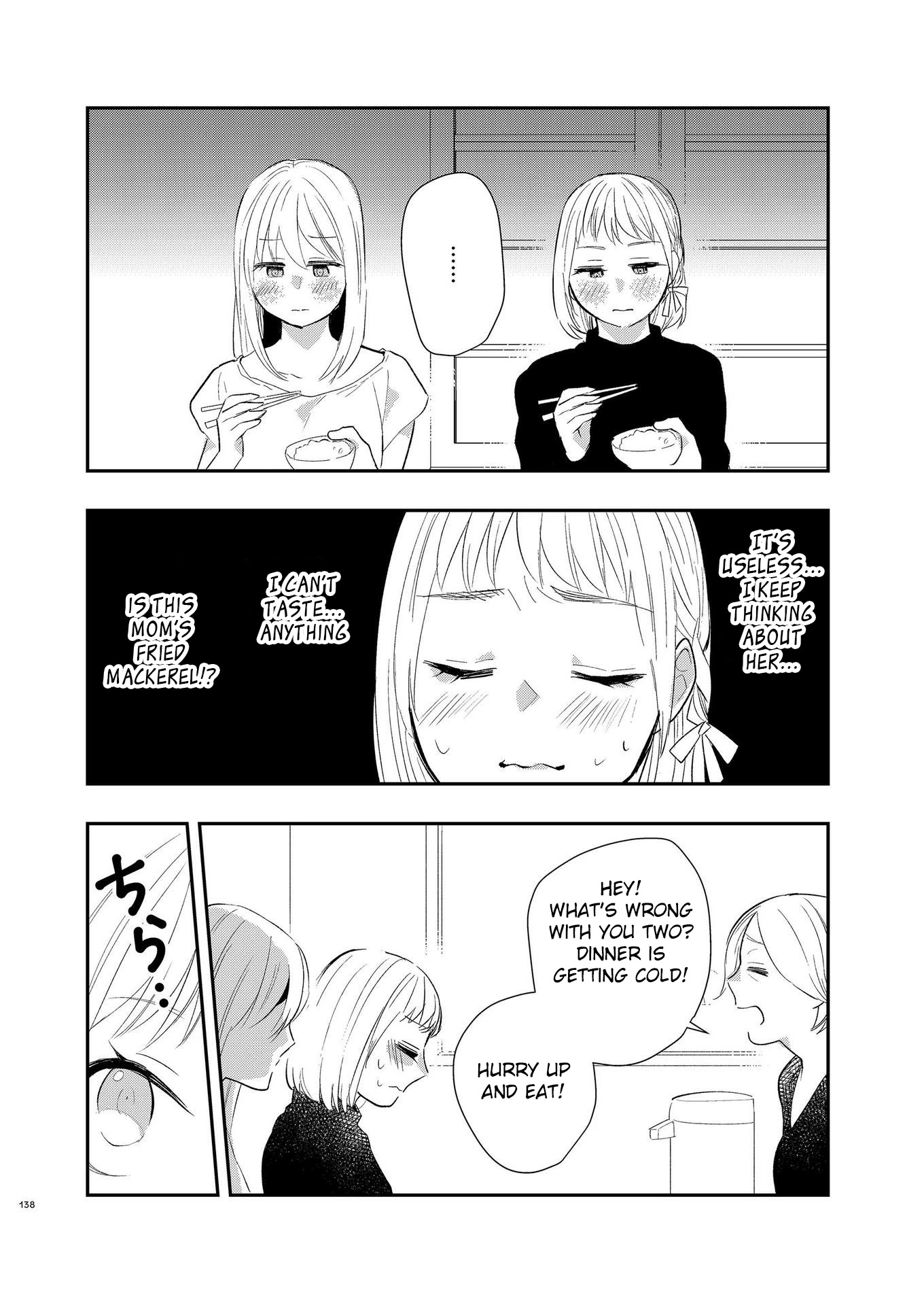 Touma-kun Chapter 7 page 18 - Chapter 7: Younger Girl