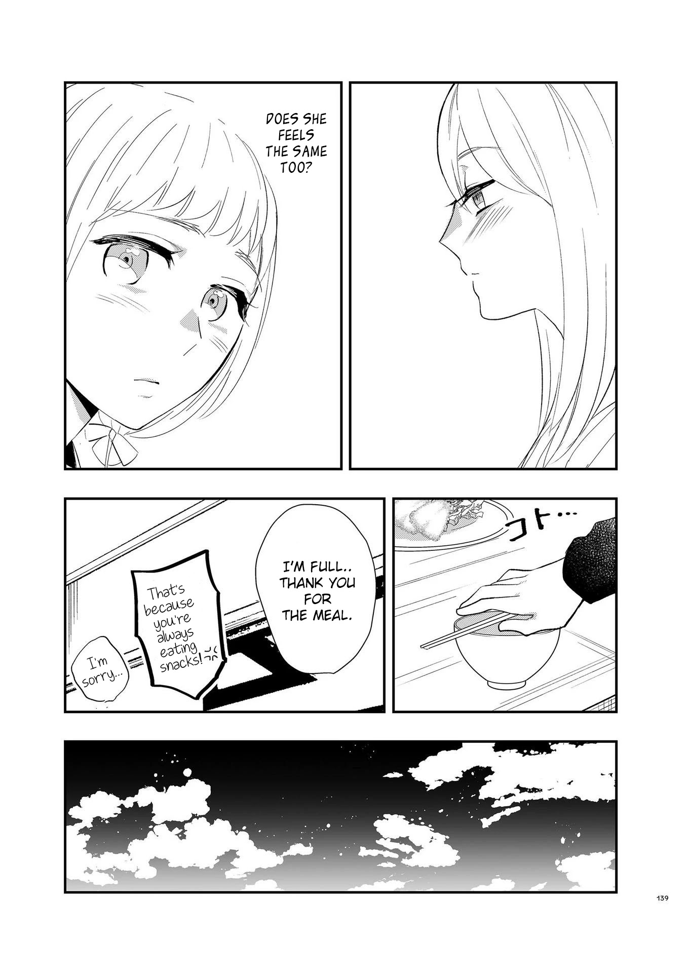 Touma-kun Chapter 7 page 19 - Chapter 7: Younger Girl