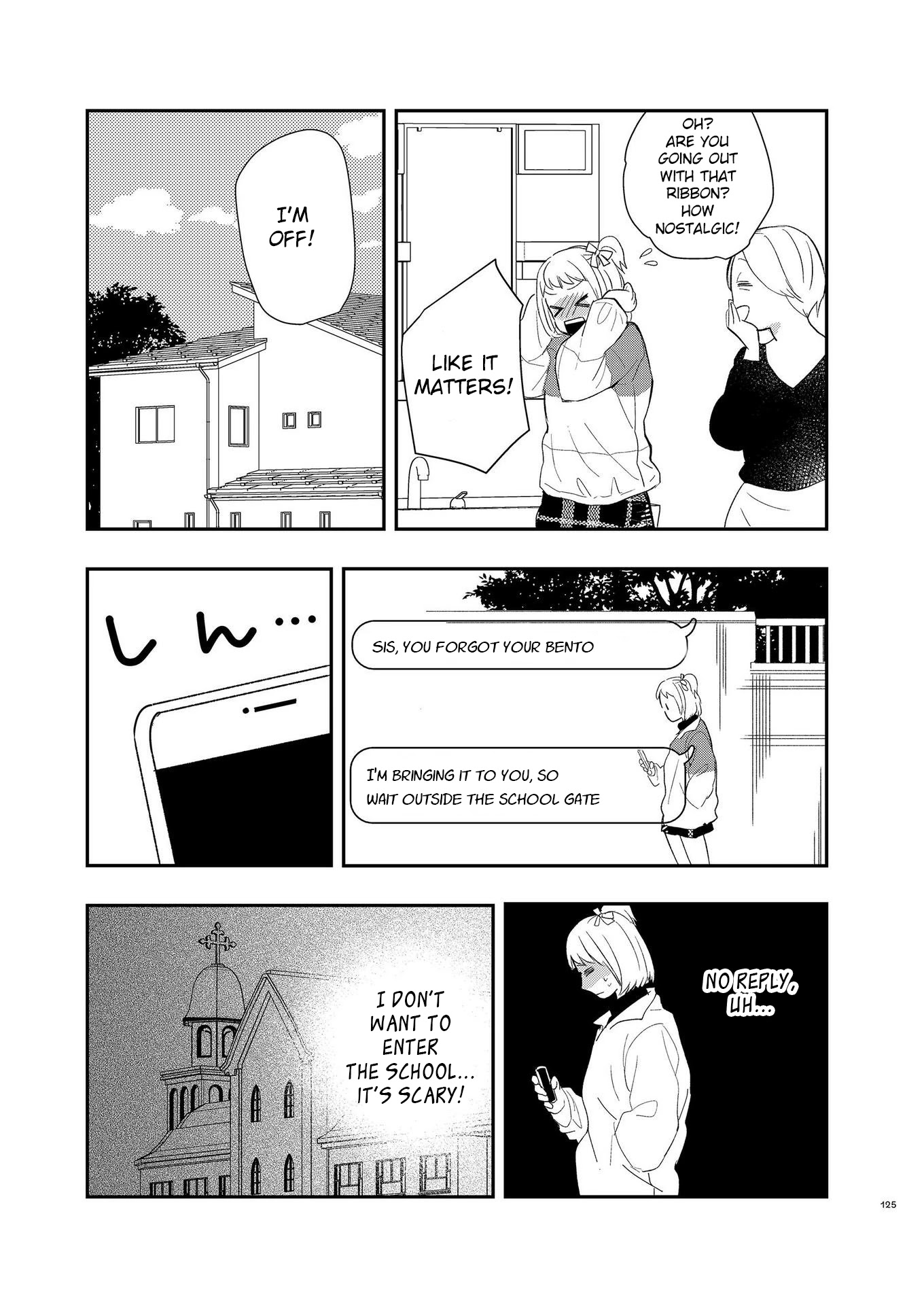 Touma-kun Chapter 7 page 5 - Chapter 7: Younger Girl