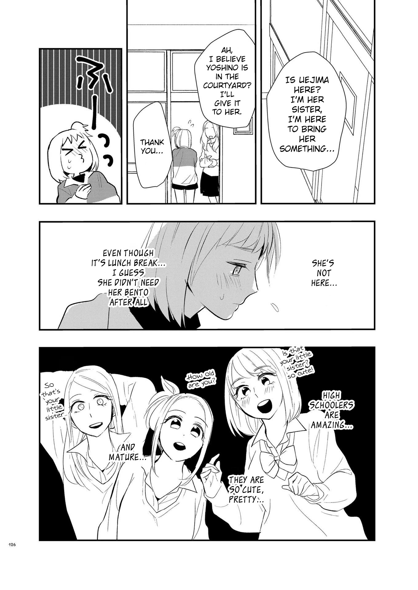 Touma-kun Chapter 7 page 6 - Chapter 7: Younger Girl