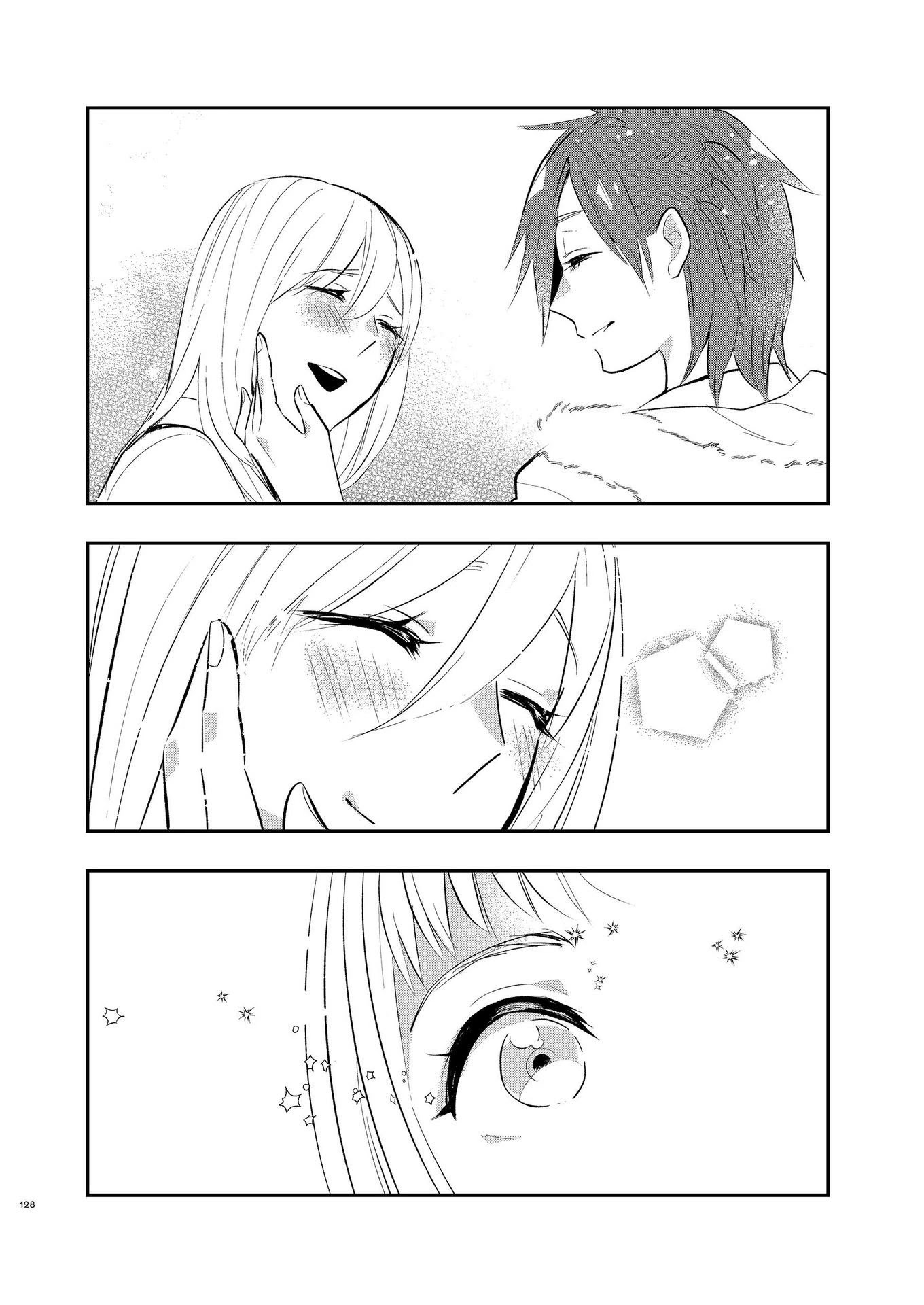 Touma-kun Chapter 7 page 8 - Chapter 7: Younger Girl