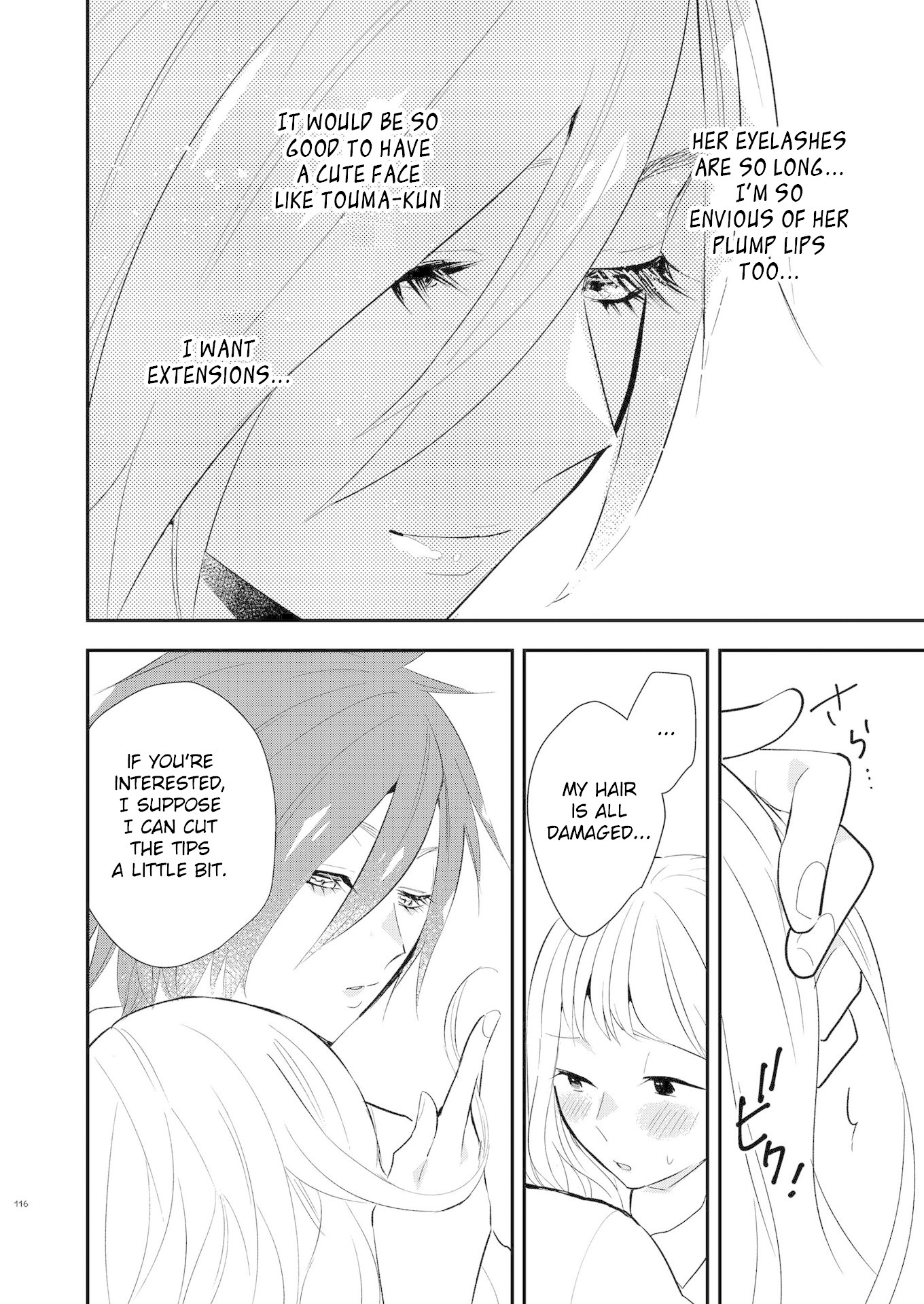Touma-kun Chapter 8 page 12 - Chapter 8: Changed Girl