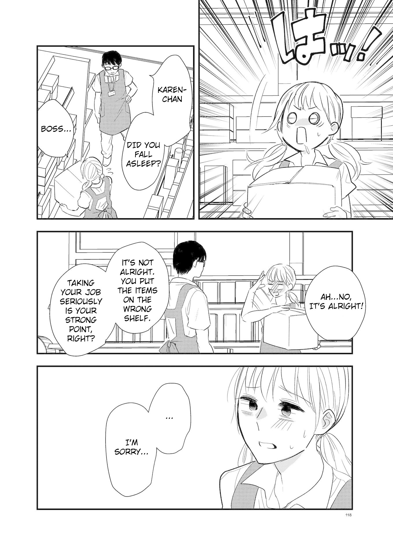Touma-kun Chapter 8 page 14 - Chapter 8: Changed Girl