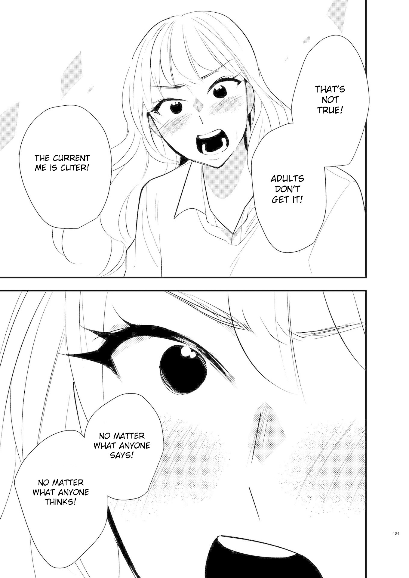 Touma-kun Chapter 8 page 17 - Chapter 8: Changed Girl