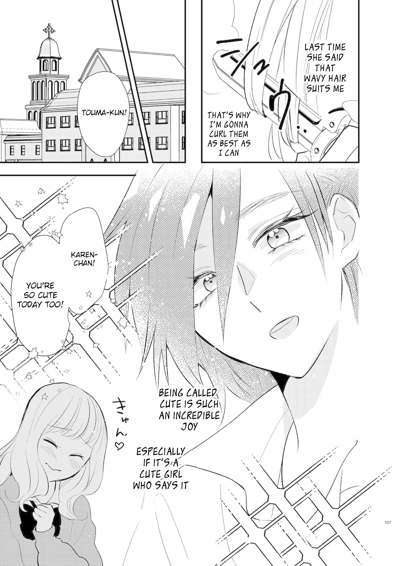 Touma-kun Chapter 8 page 3 - Chapter 8: Changed Girl