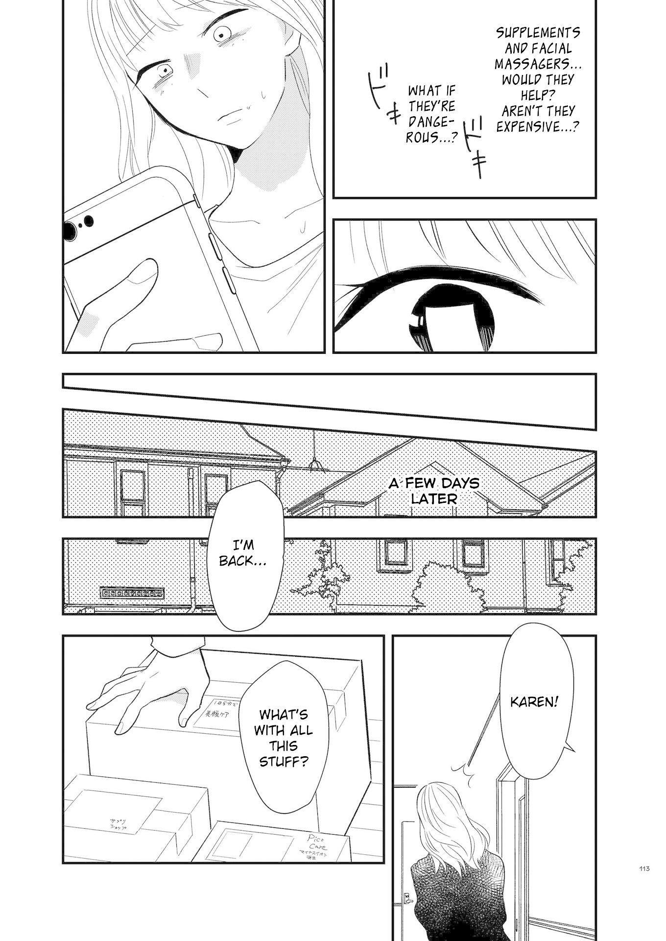 Touma-kun Chapter 8 page 9 - Chapter 8: Changed Girl