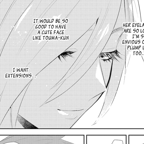 Touma-kun Chapter 8: Changed Girl cover