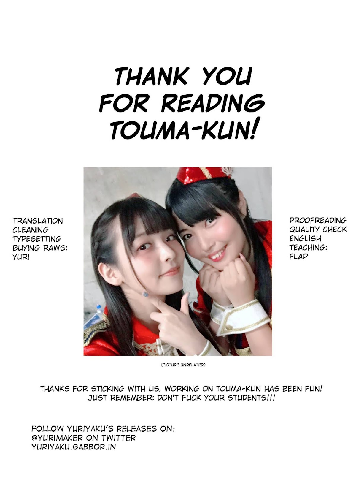 Touma-kun Chapter 9 page 17 - Chapter 9: Everyone's Boyfriend [END]