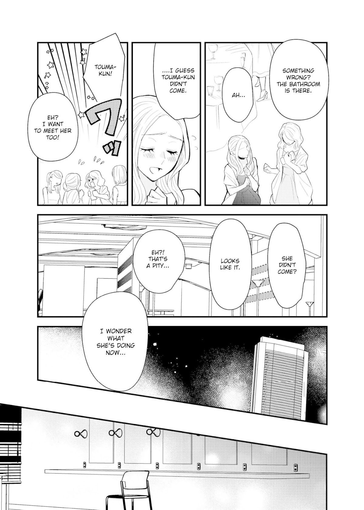 Touma-kun Chapter 9 page 3 - Chapter 9: Everyone's Boyfriend [END]