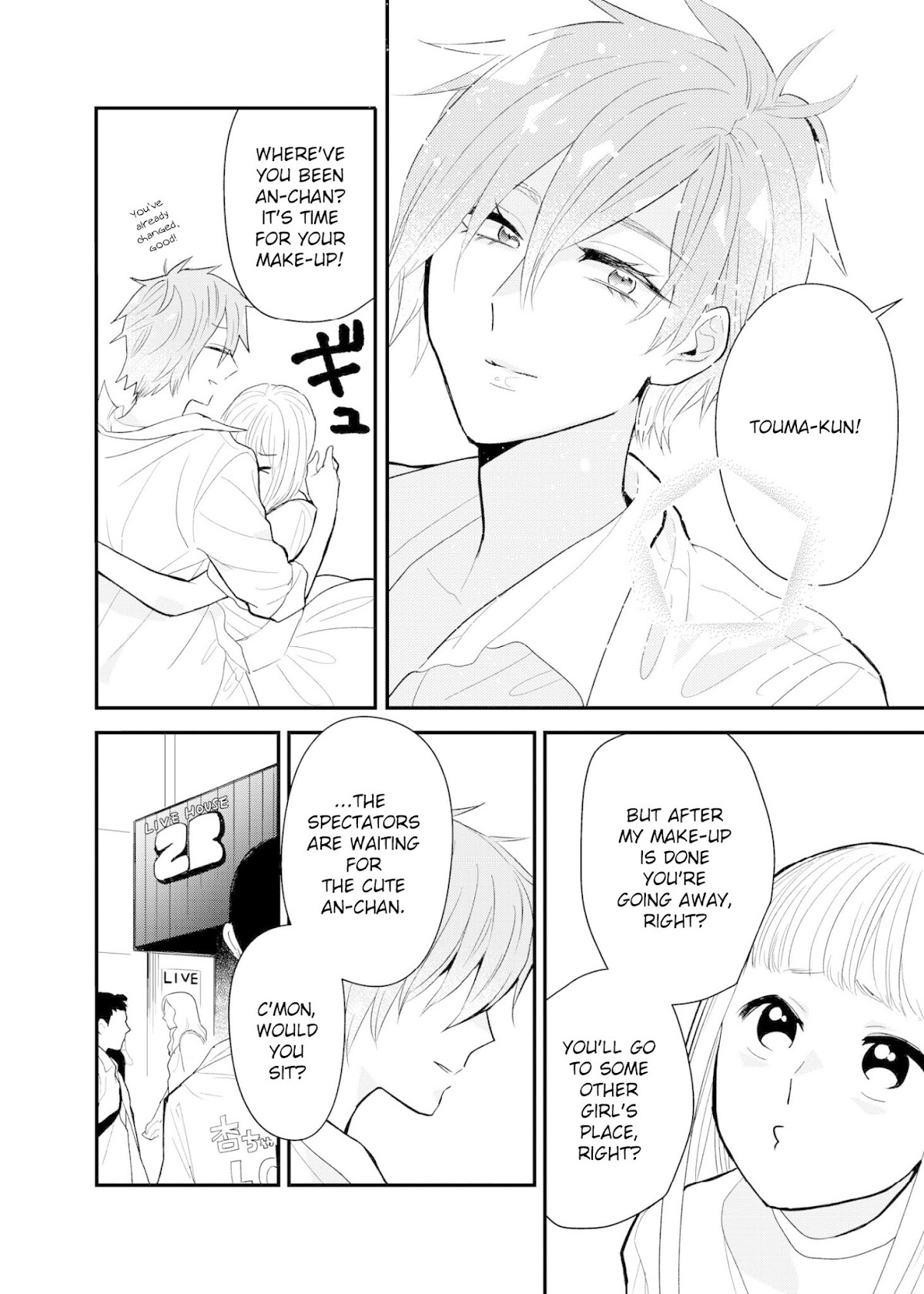 Touma-kun Chapter 9 page 4 - Chapter 9: Everyone's Boyfriend [END]