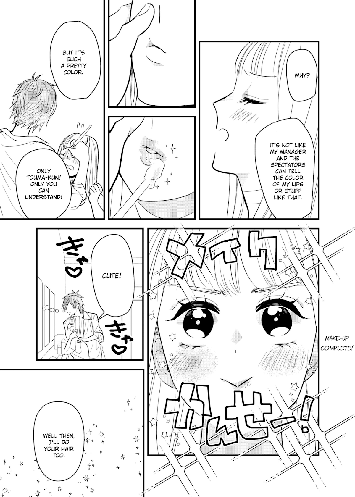 Touma-kun Chapter 9 page 5 - Chapter 9: Everyone's Boyfriend [END]