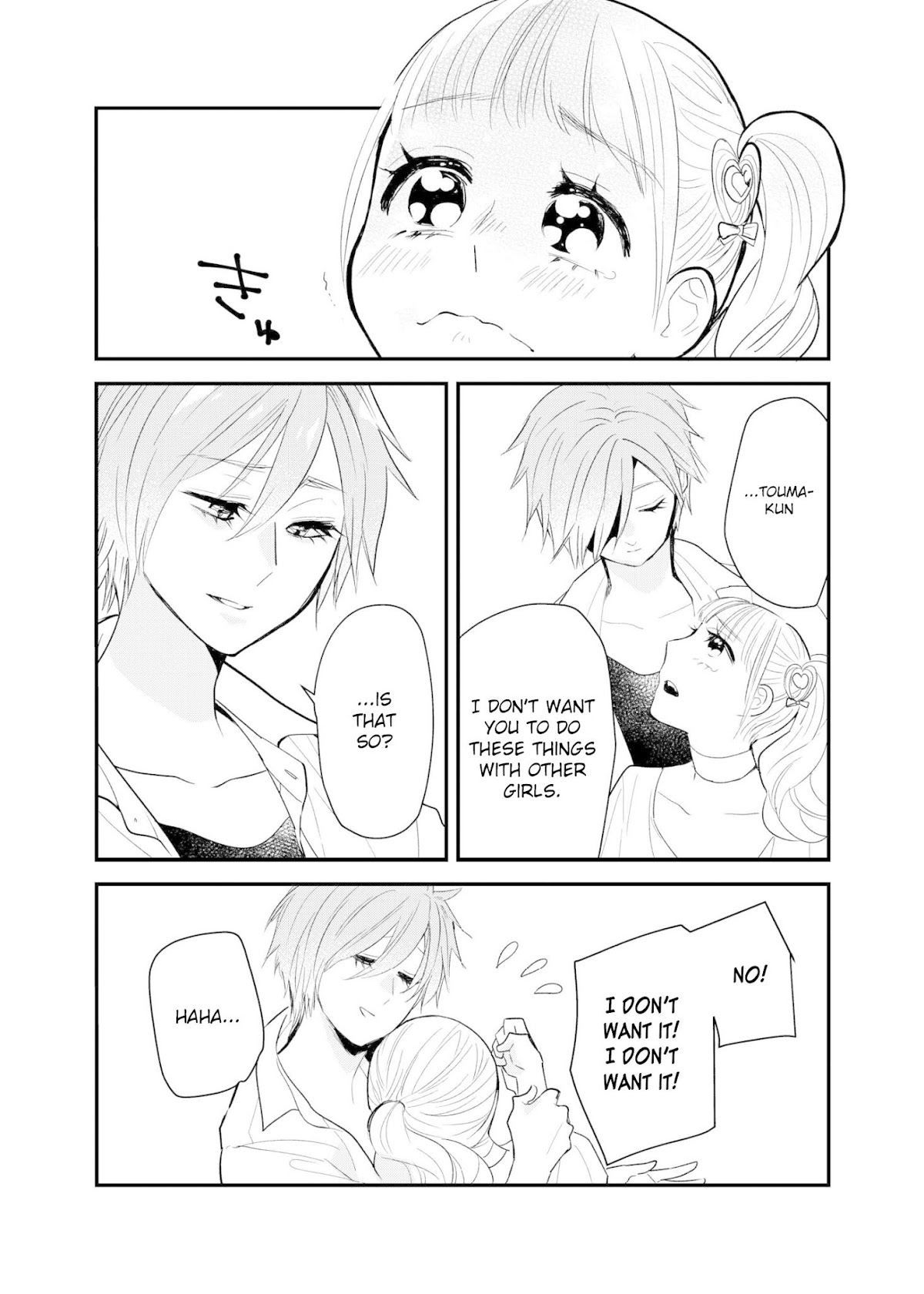 Touma-kun Chapter 9 page 8 - Chapter 9: Everyone's Boyfriend [END]
