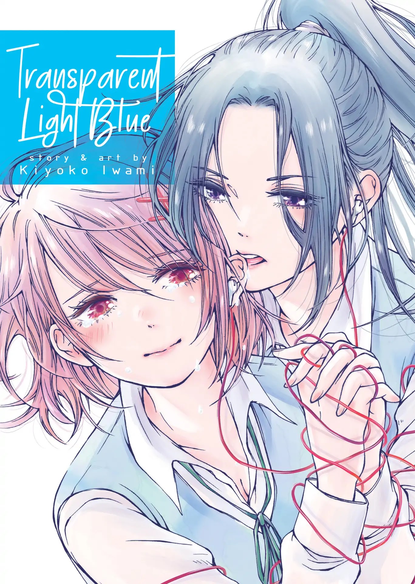 Toumei na Usui Mizuiro ni Chapter 1 page 1 - Chapter 1
