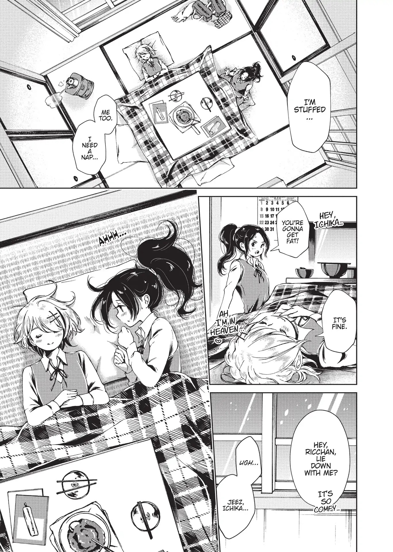 Toumei na Usui Mizuiro ni Chapter 1 page 15 - Chapter 1