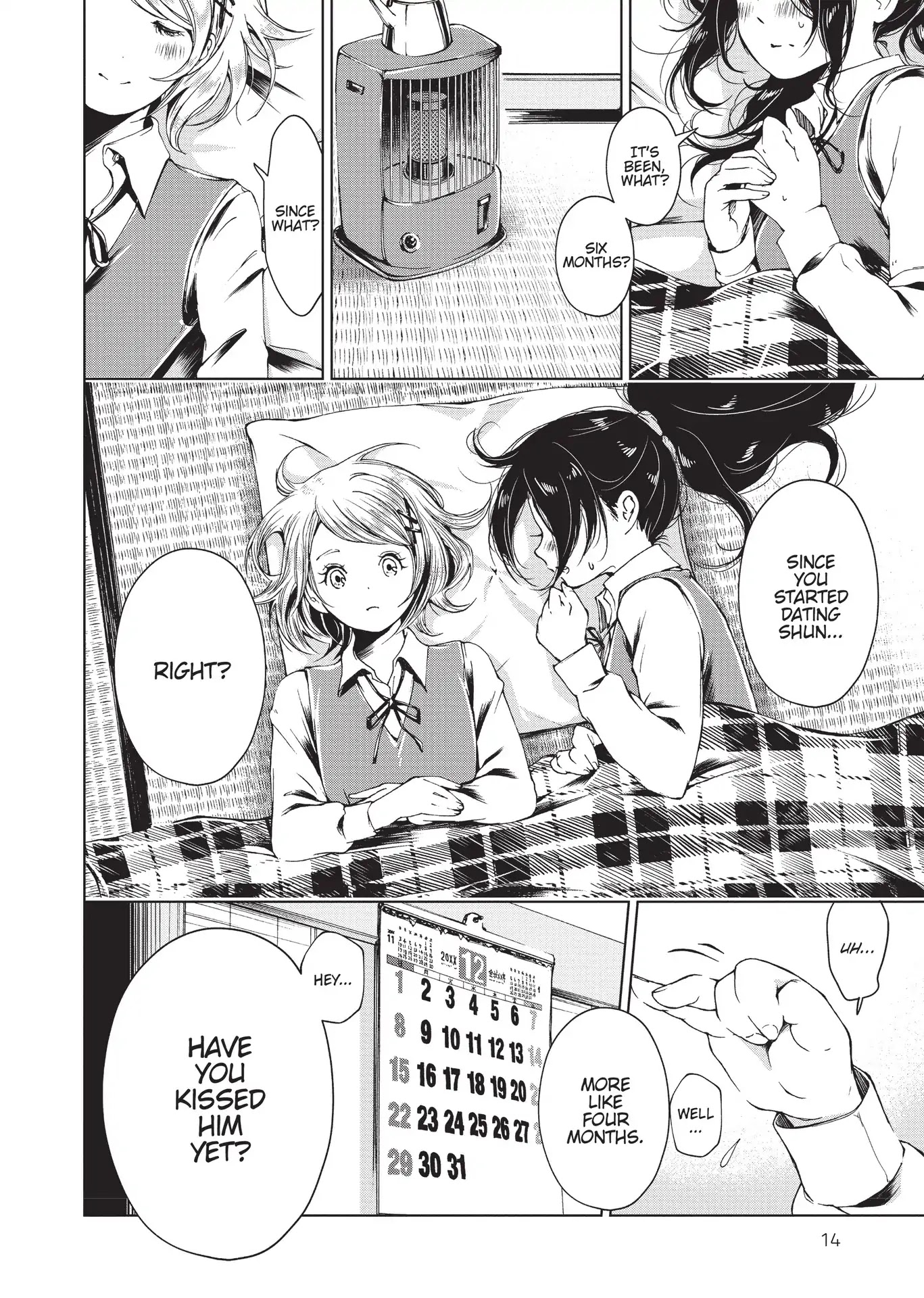Toumei na Usui Mizuiro ni Chapter 1 page 16 - Chapter 1