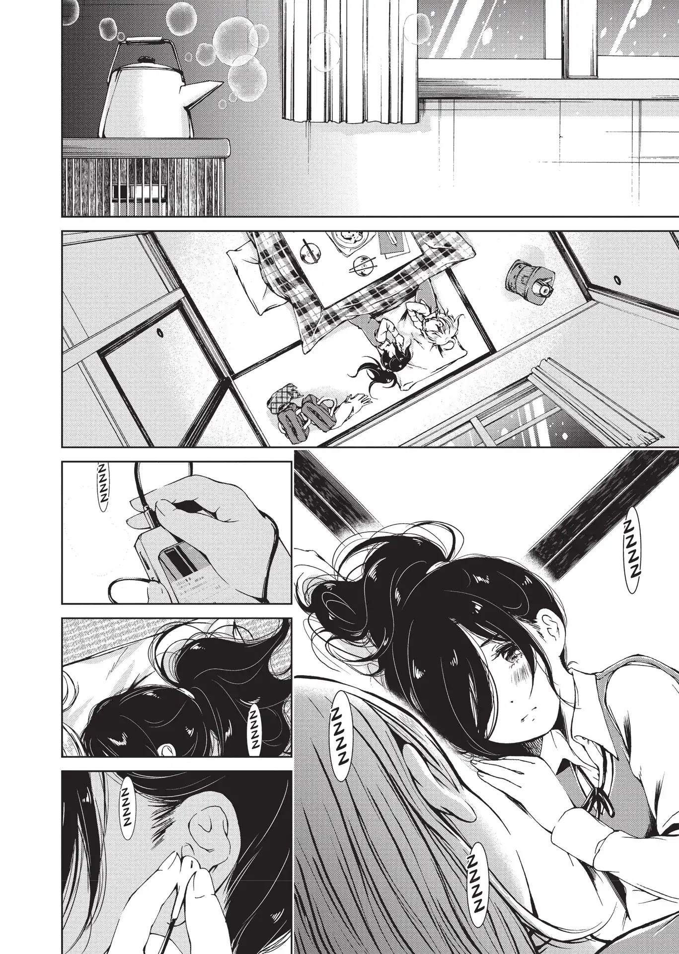 Toumei na Usui Mizuiro ni Chapter 1 page 22 - Chapter 1