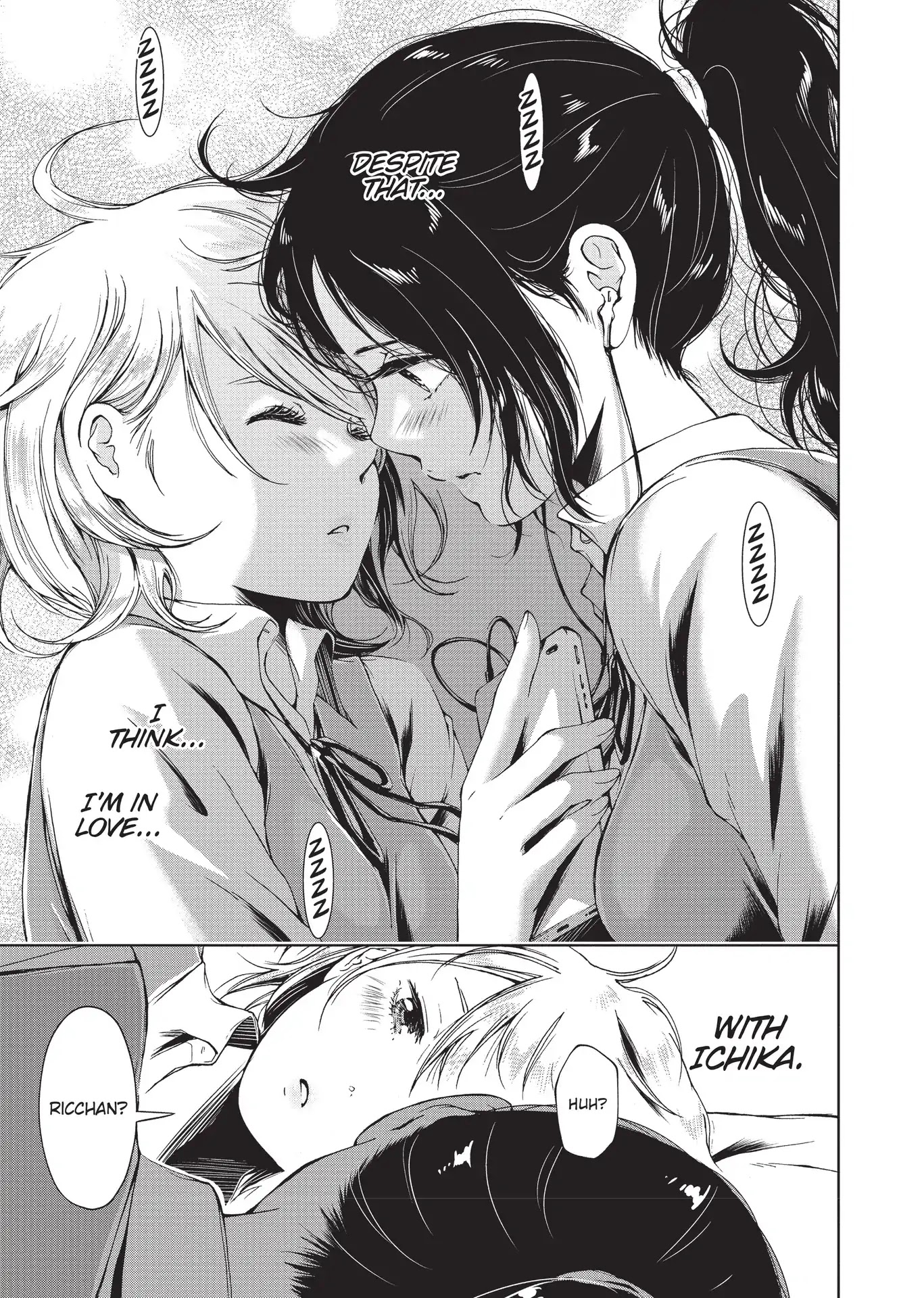 Toumei na Usui Mizuiro ni Chapter 1 page 23 - Chapter 1
