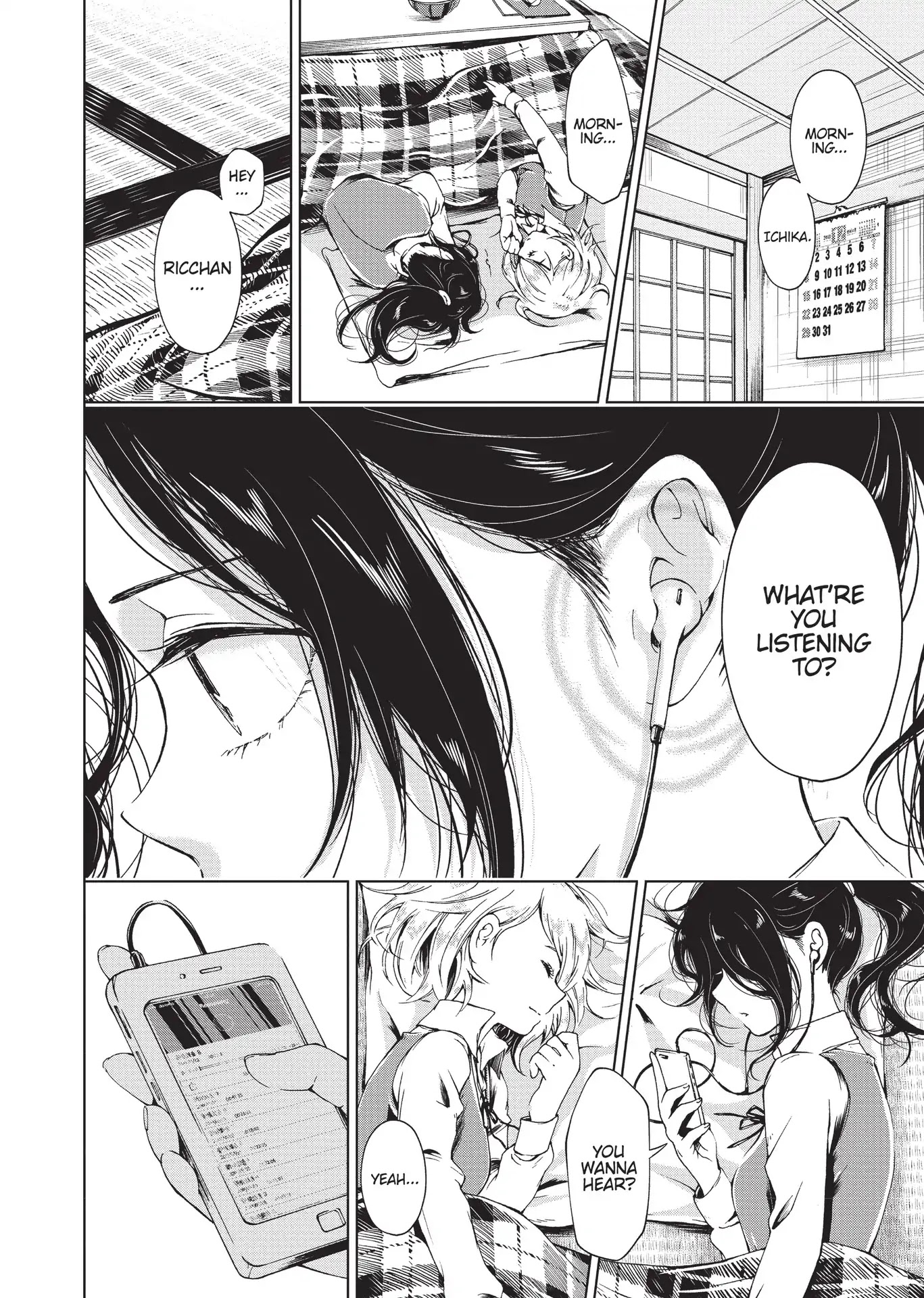 Toumei na Usui Mizuiro ni Chapter 1 page 24 - Chapter 1