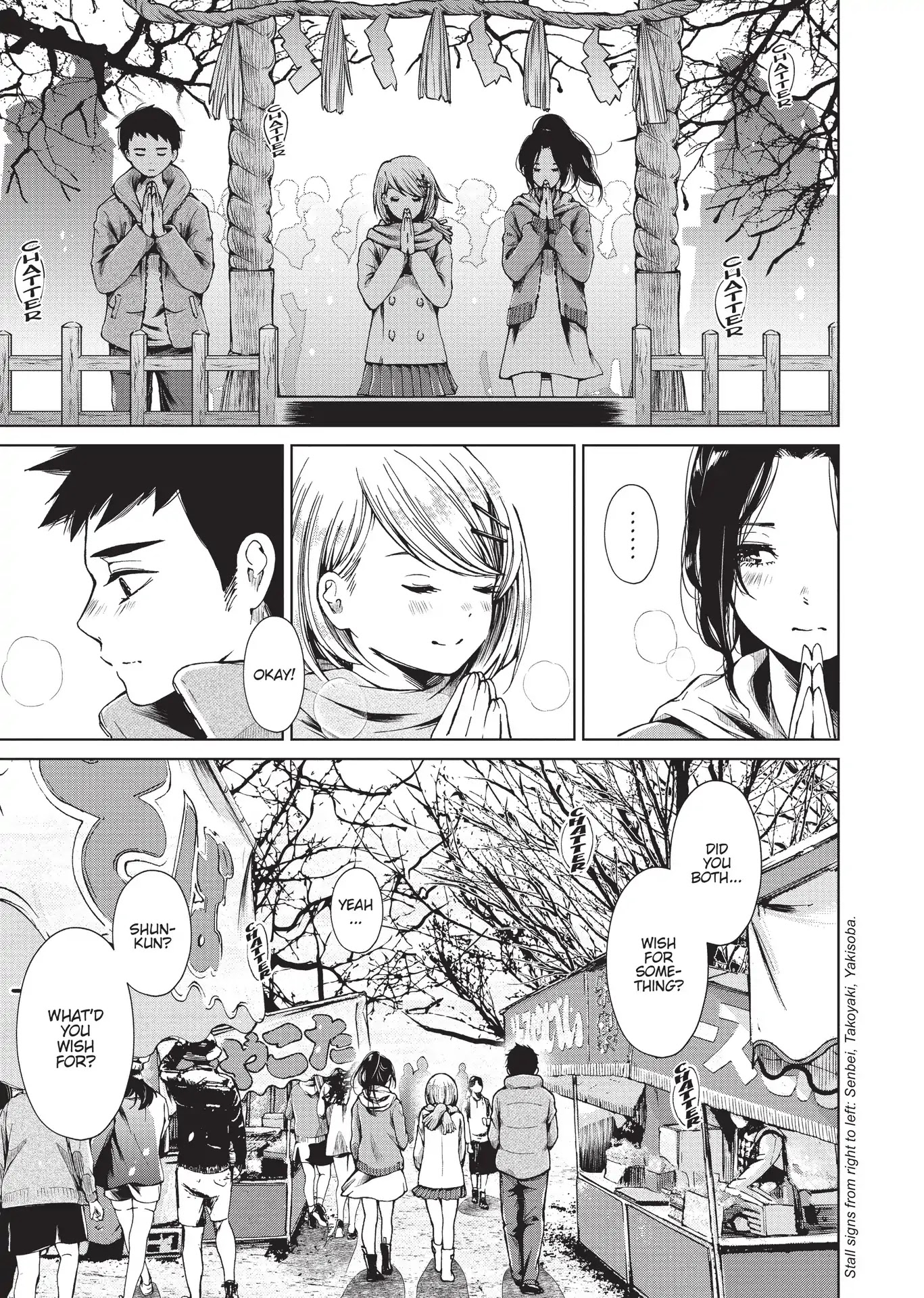 Toumei na Usui Mizuiro ni Chapter 2 page 10 - Chapter 2