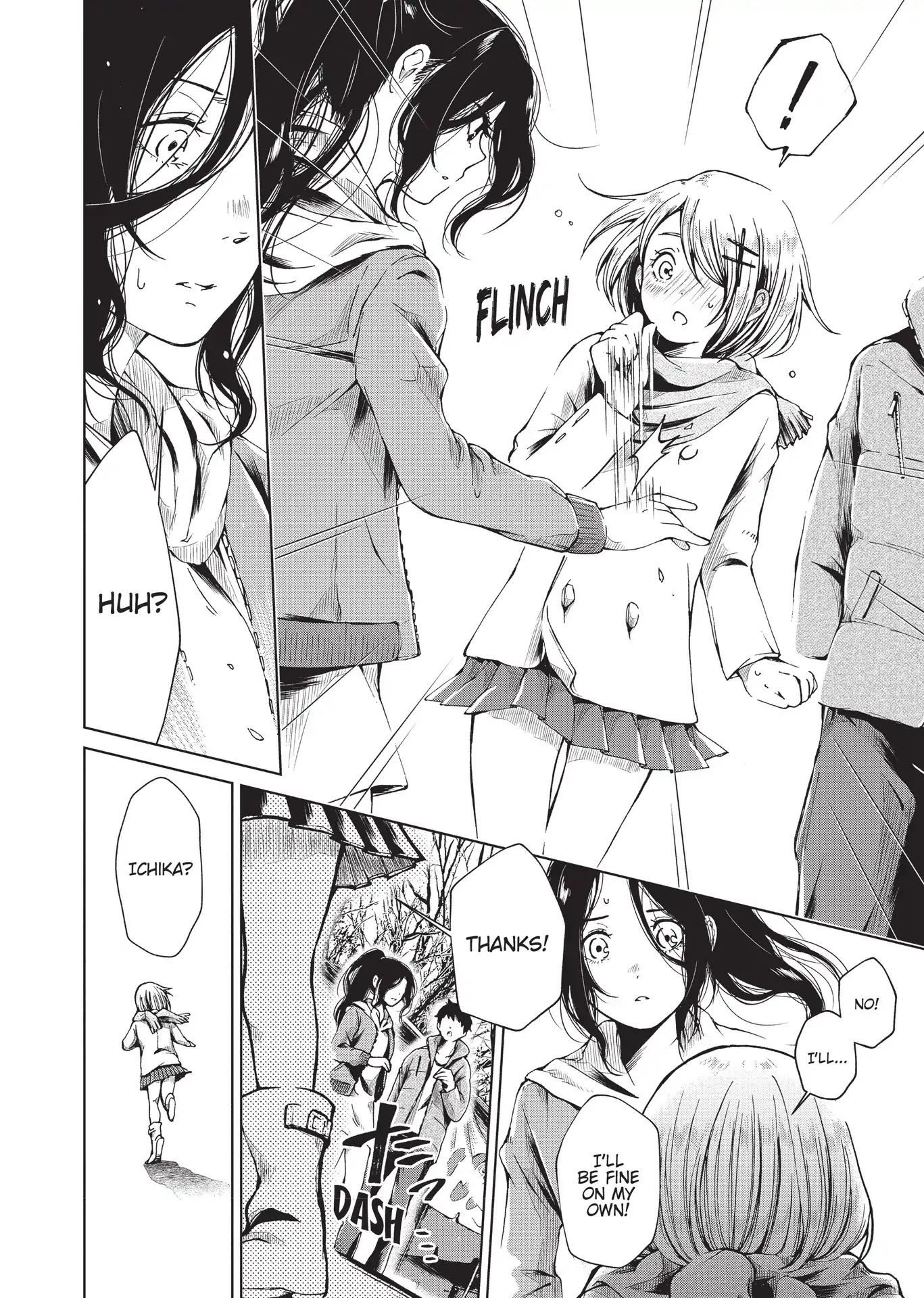 Toumei na Usui Mizuiro ni Chapter 2 page 13 - Chapter 2