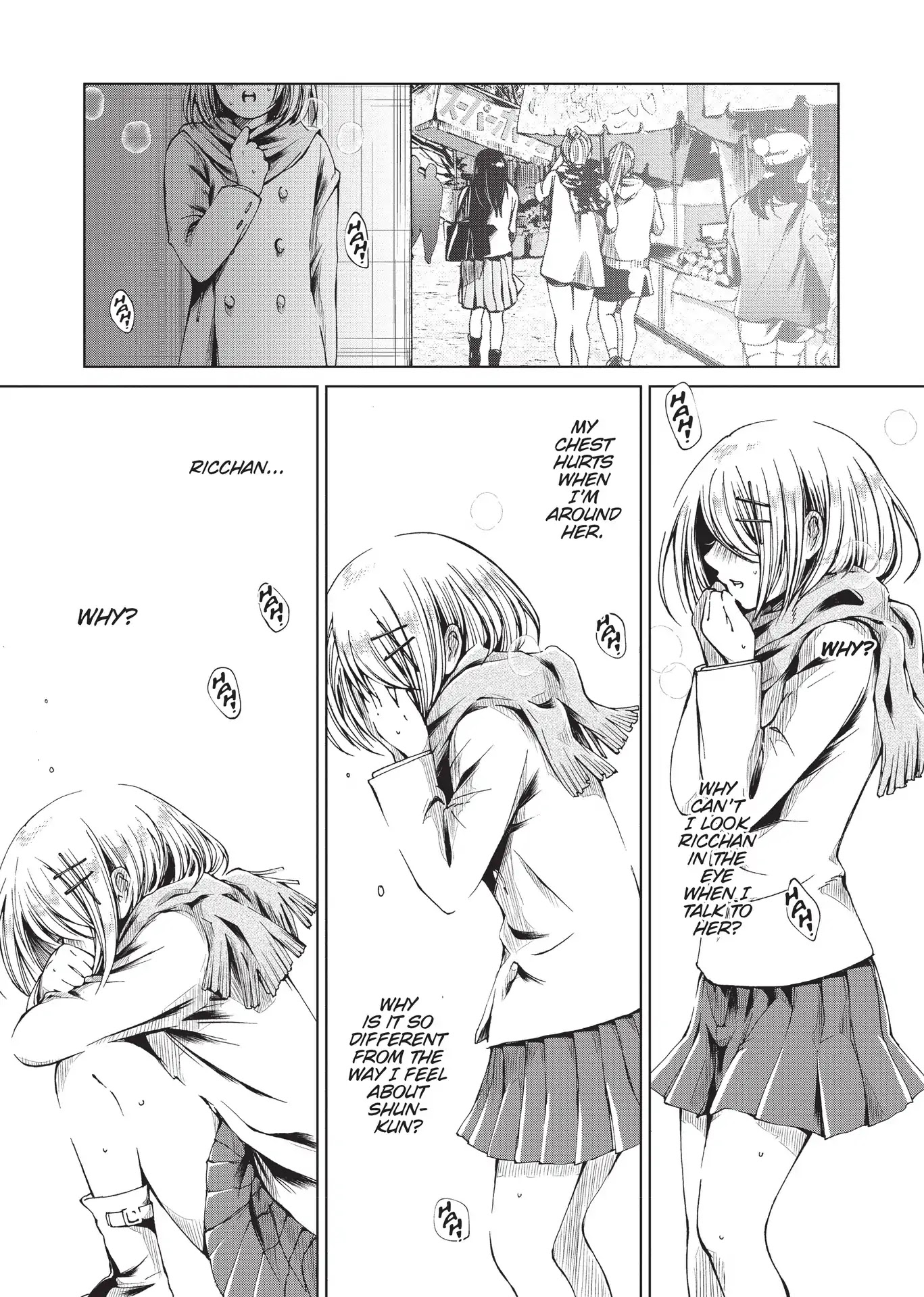 Toumei na Usui Mizuiro ni Chapter 2 page 14 - Chapter 2
