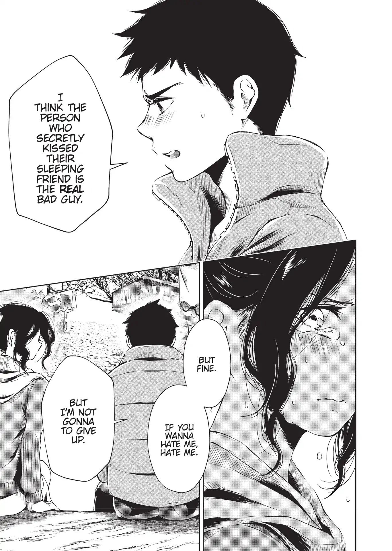 Toumei na Usui Mizuiro ni Chapter 2 page 20 - Chapter 2